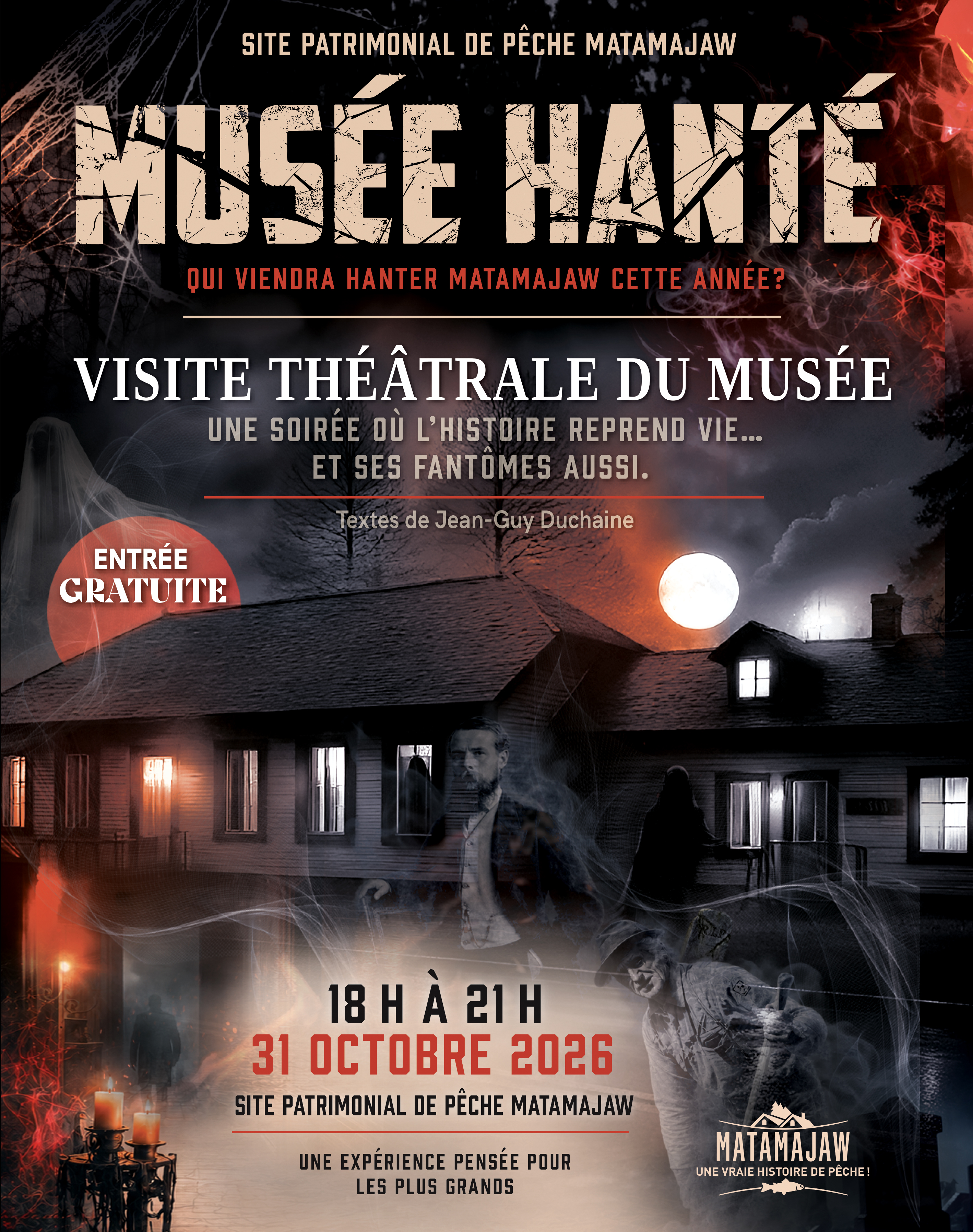 Musée hanté